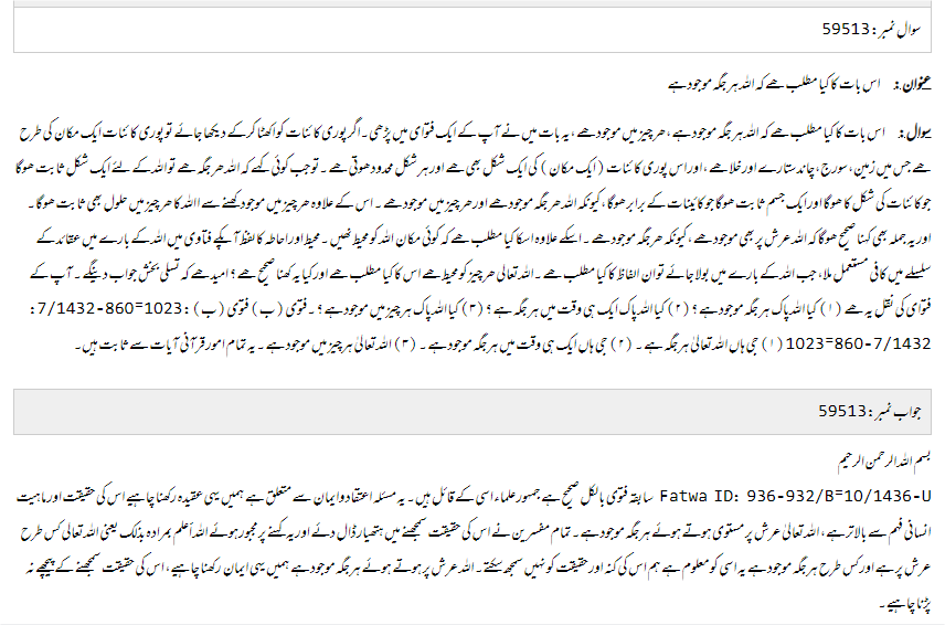 Snap 2021-09-27 at 23.07.03.png