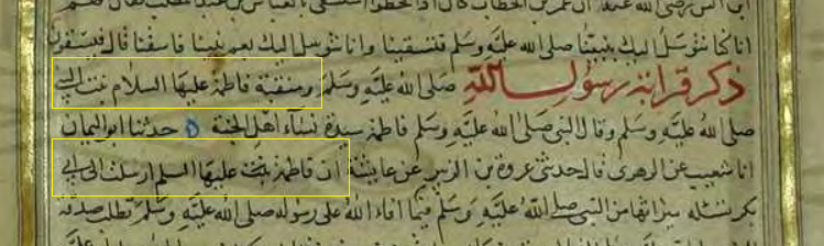 kazruni, p.254.png