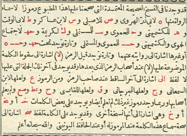 yunini ed. cover.png